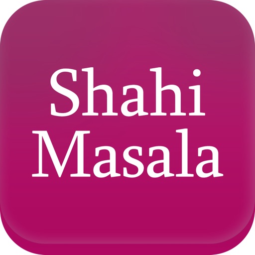 Shahi Masala Indian Restaurant Salford Quays