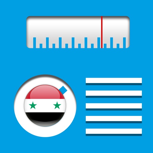 Syria Radio Pro