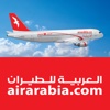 العربية للطيران - السفر المريح بأفضل قيمة | Air Arabia