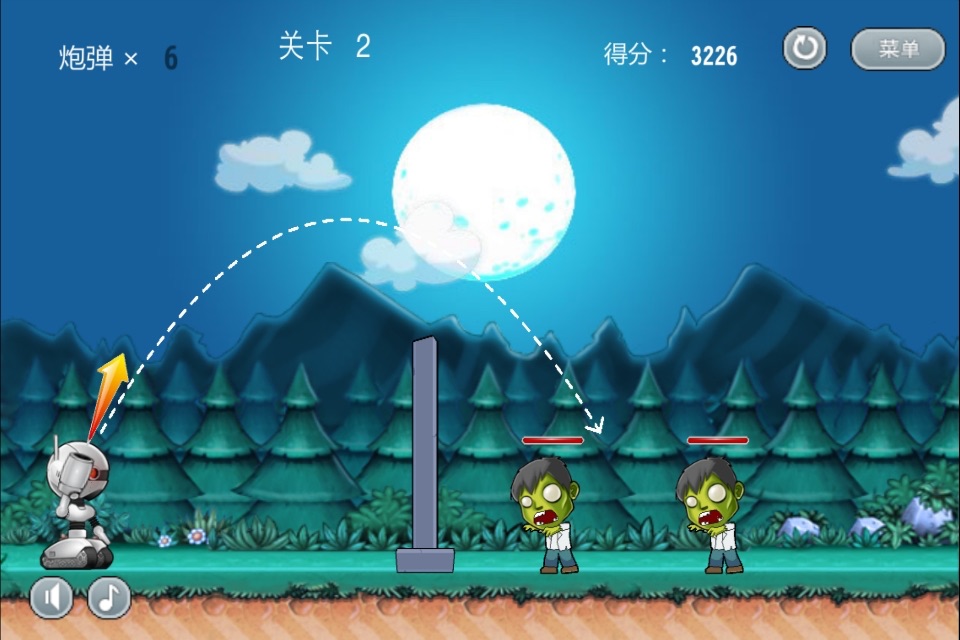 Robots VS. Zombies screenshot 2