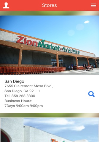 Zion Market screenshot 3