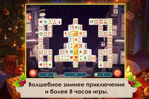Mahjong Christmas 2 screenshot 2