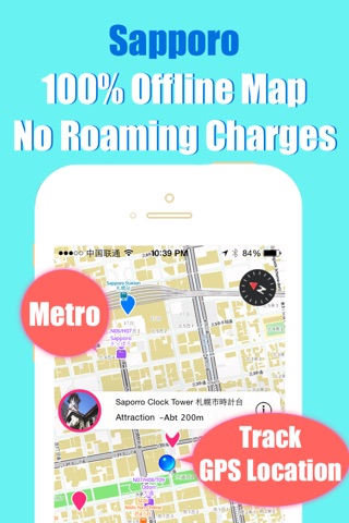 Sapporo travel guide and offline city map, Beetletrip Metro JR Train and Walks screenshot 3