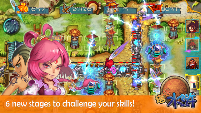 ‎Heroes & Outlaws: An epic tower defence adventure Screenshot