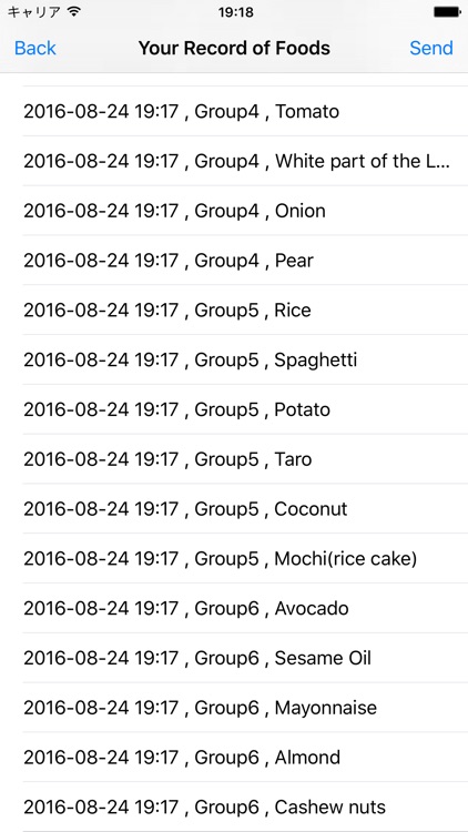 BALANCE Me screenshot-4