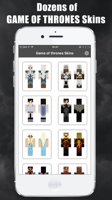 How to cancel & delete Skins Free for Minecraft - Game of Thrones edition from iphone & ipad 1