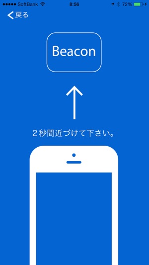 BTime(圖2)-速報App