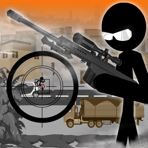 Sniper Revenge in Battle City Simulator icon