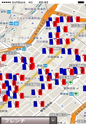 銀座レストランマップ screenshot 2