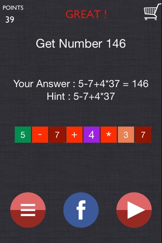 Math Puzzles Pro - exciting math game screenshot 4