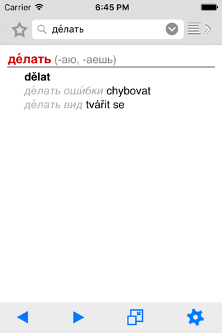 Lingea Rusko-český kapesní slovník screenshot 2