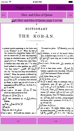 Arabic Almanac - Pr(圖1)-速報App