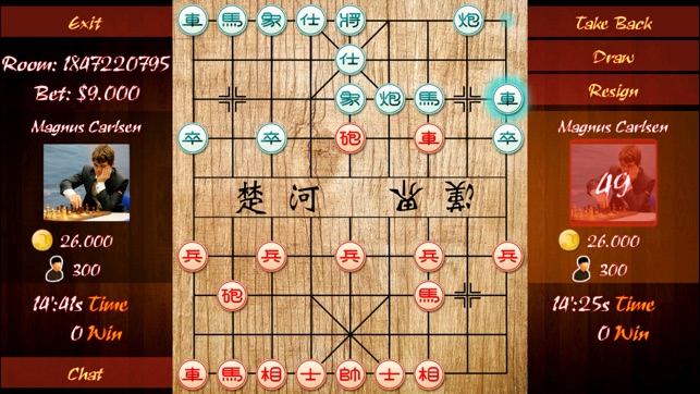 象棋在線 - 玩中國象棋(圖2)-速報App