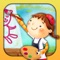 Icon Kids Brain Traning: free game for kids and toddlers