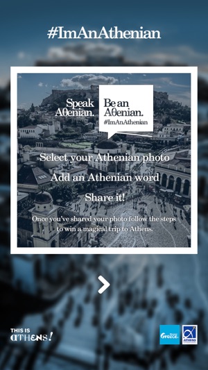 Athenian(圖1)-速報App