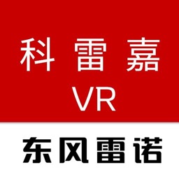 科雷嘉VR