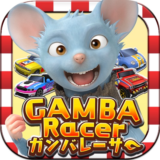 無料レースゲーム Gamba Racer ガンバレーサー By Creek River Co Ltd