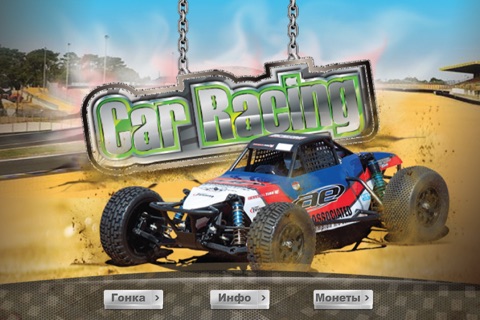 Real World RC Racing game screenshot 2
