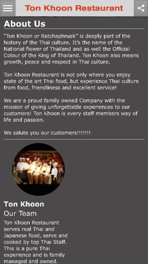 Ton Khoon Restaurant(圖1)-速報App