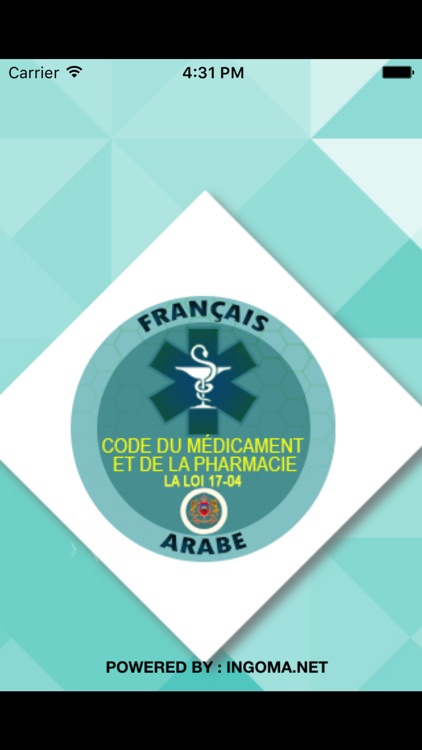 Code médicament Maroc