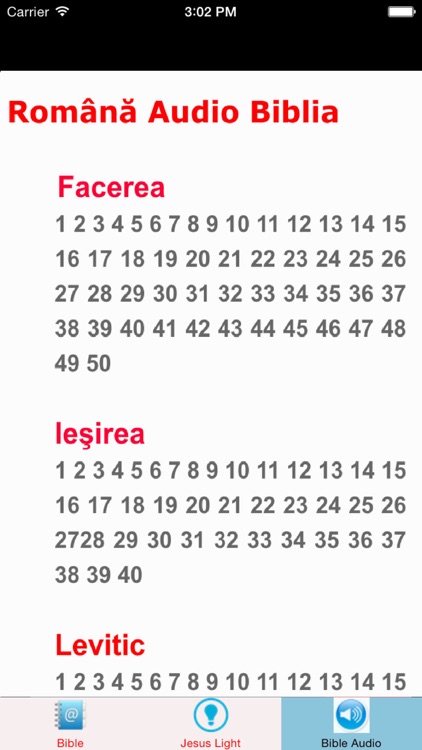 Română Biblia Românească Cornilescu și Audio Bible Română Sfânta Biblie Romanian Holy Bible screenshot-3
