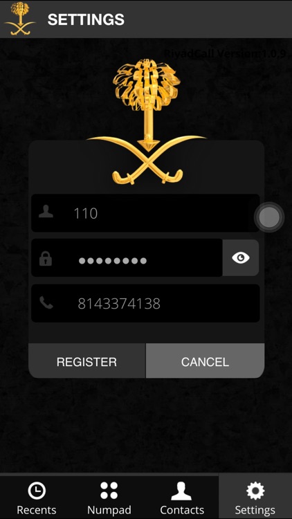 RiyadCall screenshot-4