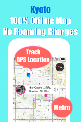 Kyoto travel guide with offline map and Osaka metro transit by BeetleTrip screenshot 3