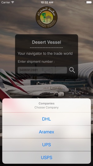 Desert Vessel(圖3)-速報App