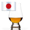 Japanese Whisky Encyclopedia