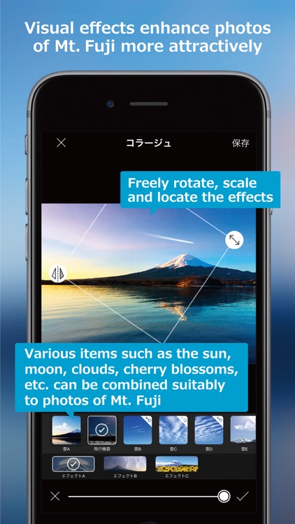 Fujisan camera: Dramatic changes by Effect. Full information on shooting spots for Mt.Fuji. screenshot-3