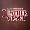 BASIC TECHNIQUE OF LEATHER CRAFT