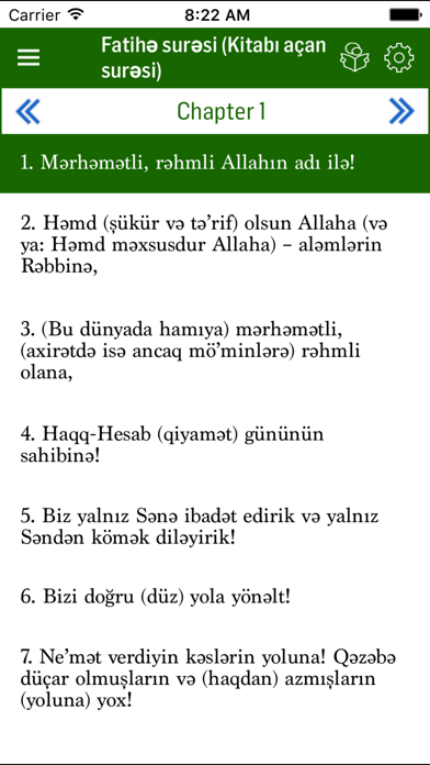 Azerbaijani Quran screenshot 3