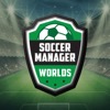 Soccer Manager Worlds - iPadアプリ
