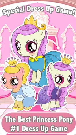 Game screenshot Dress Up Princess Pony Girl mod apk