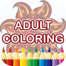 Activities of Adult Coloring Book - Free Mandala Color Therapy & Stress Relieving Pages for Adults 2