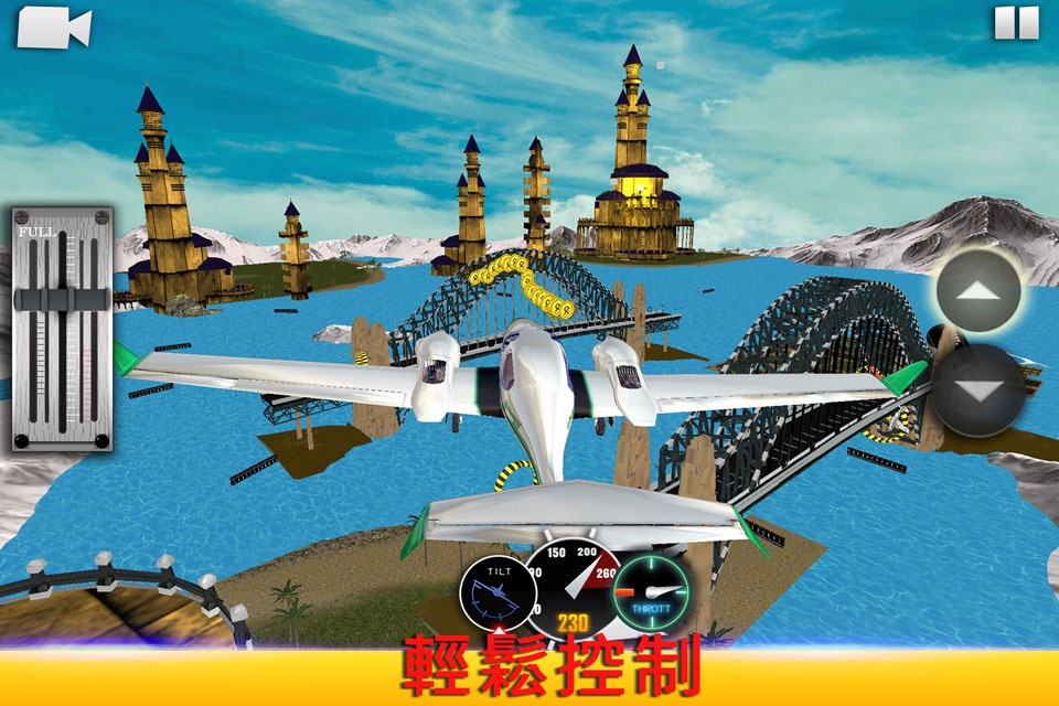 Extreme Plane Stunts Simulator - Air Flying 3D screenshot 3