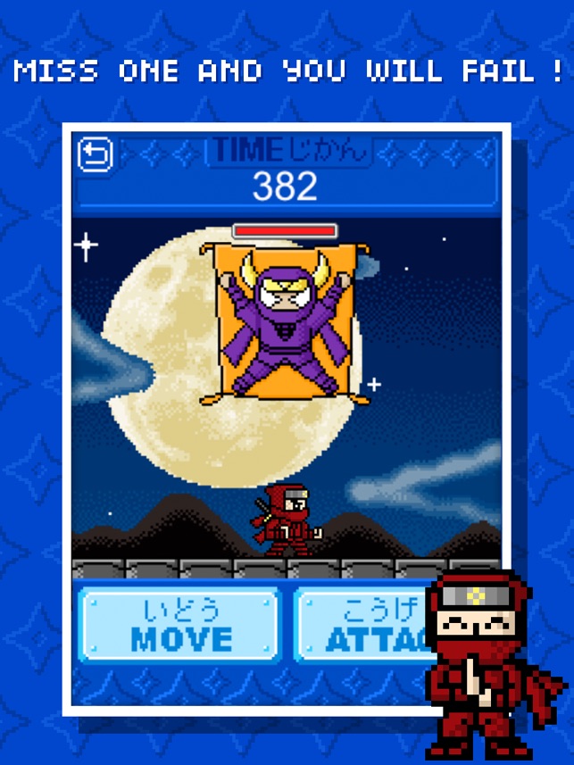 GoGo Tap ! Ninja Shuriken Beat The Villain Assassins HD(圖4)-速報App