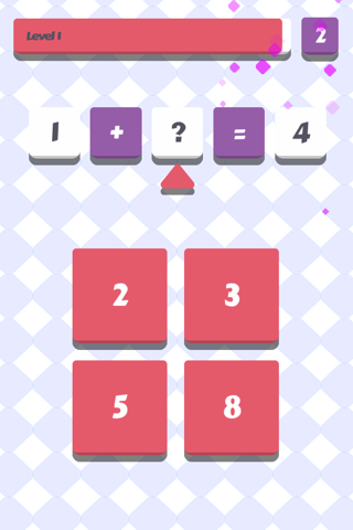 头脑风暴:一款简单的数学游戏 screenshot 2