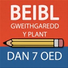 Top 24 Education Apps Like Beibl Gweithgaredd y Plant Lleiaf i blant dan 7 oed - Best Alternatives