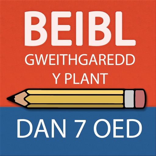 Beibl Gweithgaredd y Plant Lleiaf i blant dan 7 oed icon