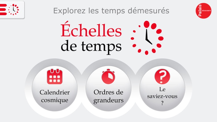 Échelles de temps