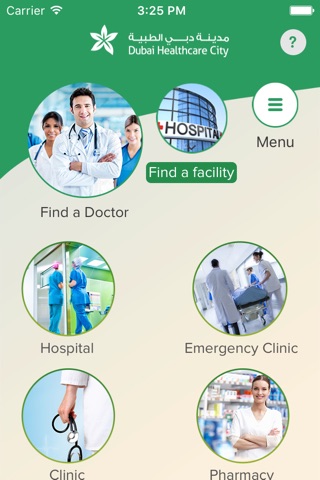 DHCC DOCTORS & CLINICS screenshot 4