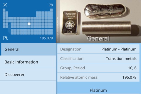 Merck PTE screenshot 2