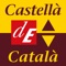 The Advanced Spanish-Catalan Catalan-Spanish Dictionary from Enciclopèdia Catalana, with 219