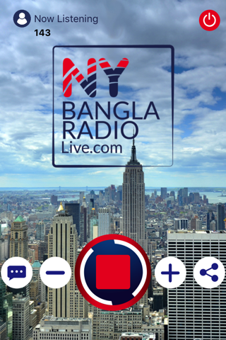 NY BANGLA RADIO screenshot 2