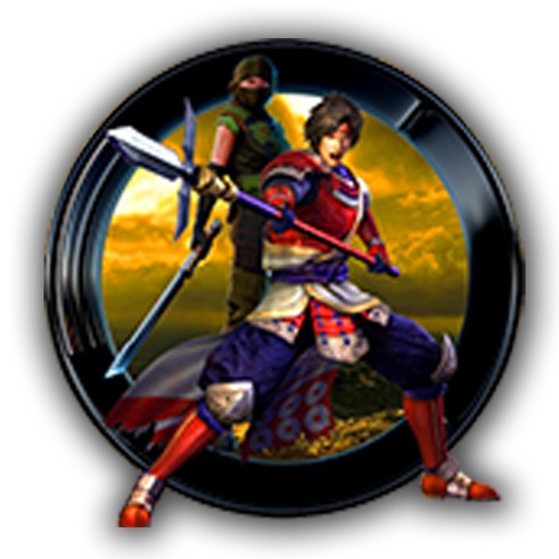 Sword of Guardian iOS App