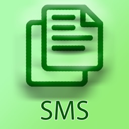 sms - اس ام اس