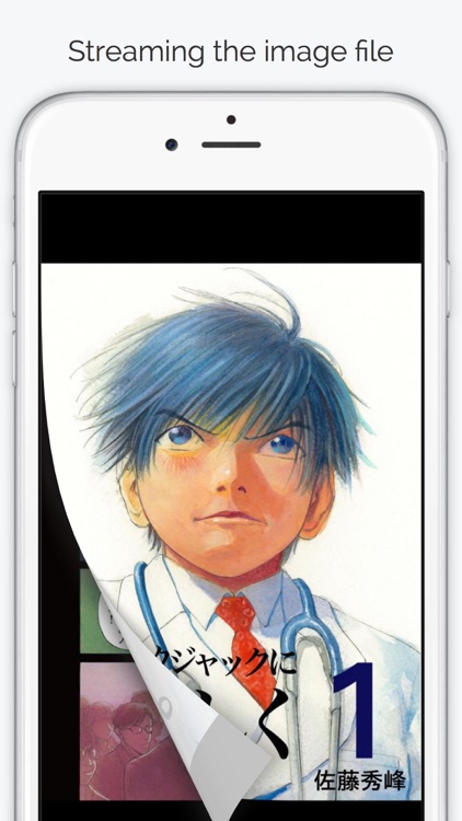 ComicShare - comic reader for streaming scan books
