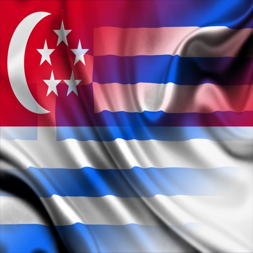 Singapura Greece frasa malay greek ayat audio