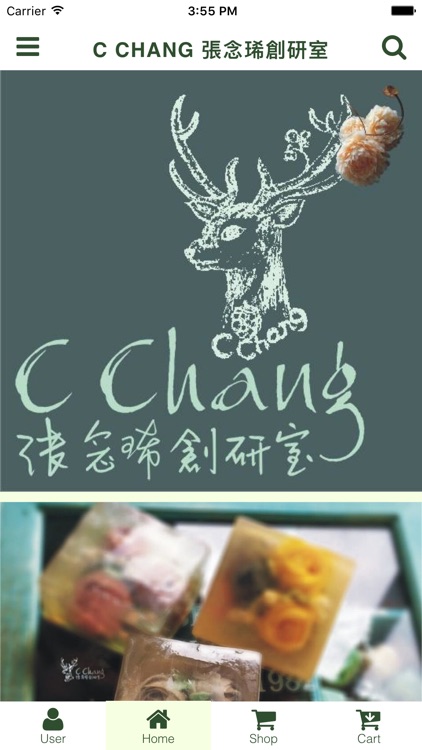 張念琋創研室CChang